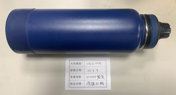 114-2-004 保溫水瓶圖片