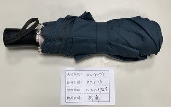 114-2-023 折傘圖片