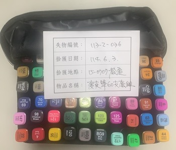 113-2-036 麥克筆60支套裝組圖片