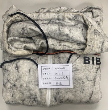 114-1-028 外套圖片