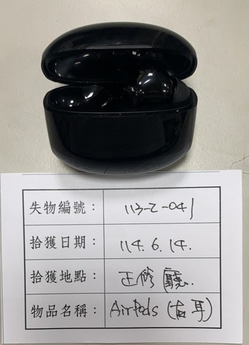 113-2-041 AirPods耳機 (右耳)圖片