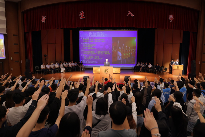 114學年度新生輔導日-大學生活領航活動圖片