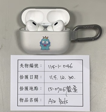 114-1-046 Air Pods圖片