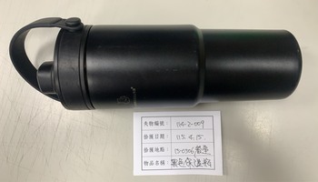 114-2-009 黑色保溫瓶圖片